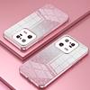 For Xiaomi 13 Pro 5G Electroplating Shell Precise Cutout TPU Cell Phone Case