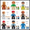 Совместимые с Duplo Городской Персонаж Сотрудник Мужчина Строительные Блоки Детские Минифигурки Игрушки