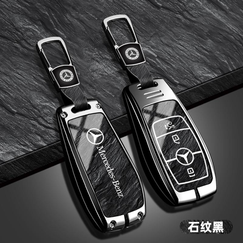 CDR4 Car Key Case Cover Shell Keychain Holder For Mercedes Benz A C E S Class W204 W205 W212 W213 W176 GLC CLA AMG W177 Accessories