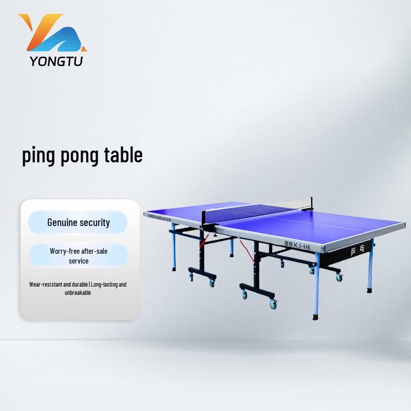 Yongtu Outdoor Foldable Table Tennis Table