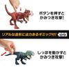 Mattel Мир Юрского Периода Разнообразные Фигурки Динозавров для Коробки Возраст 4+ и Атака! Дети, 6+, Многоцелевой, JGB77-986C