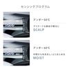 [Эксклюзив Официального магазина] ReFa BEAUTECH DRYER SMART W (черный) Включает руководство по укладке волос и сумку для покупок