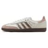 Samba Nice Kicks x Samba Originals 'Consortium Cup' IE0172