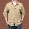 Jacket Shirt Long Sleeve Autumn New Loose Casual Versatile Men's Large Size Work Shirt Jacket