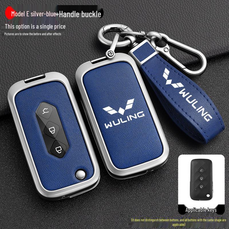 Wuling Xingchen 2022 Key Cover for 21 Jiachen Xingyao Edition - Metal Folding Car Key Shell with Buckle