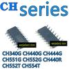 Новый и оригинальный чип CH340G CH440G CH444G CH551G CH552G CH440R CH552T CH554T