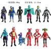 Fortnite Game Figure Model PVC Dolls 12pcs/set