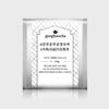 6 Years of Study Palace Tea 100g Chinese Tea Pu-erh Tea