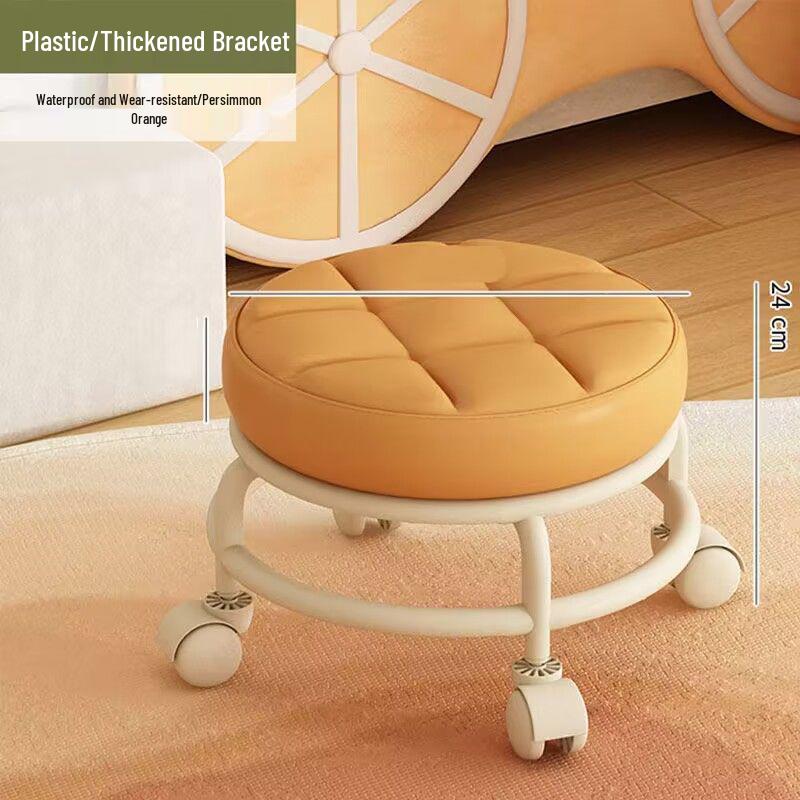 Детский акриловый стул на колесиках - Маленькое, подвижное сиденье для гостиной или детской