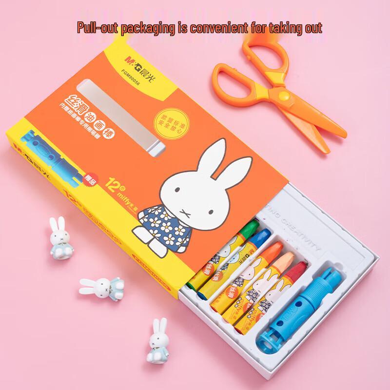M&G Miffy Шелковистые шестигранные масляные пастельные мелки для детей