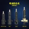 1 шт. 170F 173F 178F 186FA 188F 192F дизельный двигатель Сборка топливной форсунки Для дизельного генератора KIPOR KAMA YANMAR 5 кВт 186F форсунка