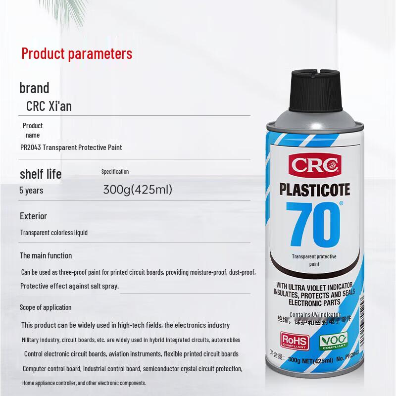 CRC PR2043 Car Interior Electrical Insulating Protective Spray