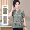 Женский летний дышащий комплект из рубашки с воротником-стойкой для миниатюрных женщин Datang Furen