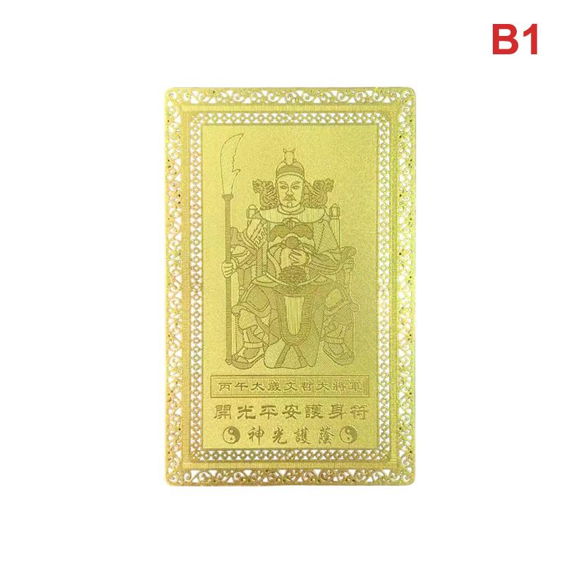 Новая карта Года Лошади Тай Суй с обложкой Фэн-шуй Амулет Благословения Безопасность Богатство Включает Знаки Зодиака Крыса Мышь Бык Кролик