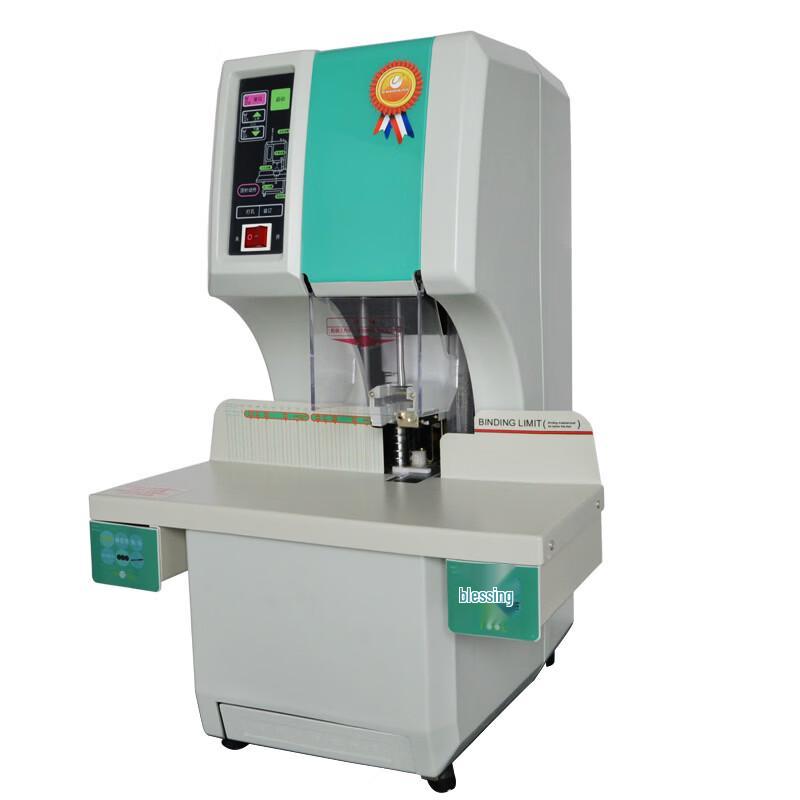 Youmash U-50QK Fully Automatic Financial Document Binding Machine CN plug (adapter included)