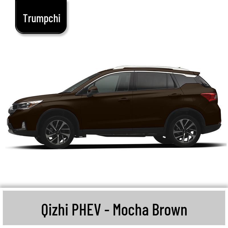 Ремонт и подкраска автомобильной краски для GAC Qizhi PHEV/Shadow Leopard/Cool