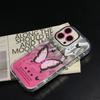 Foundation Gradient Butterfly Suitable for Apple 16 Mobile Phone Case New Iphone15promax Cartoon 13 Personality 14