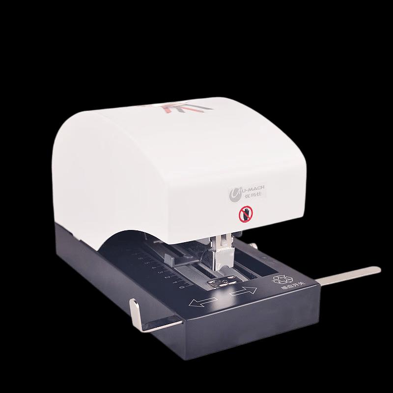 Youmasi U-305D Electric Single-Head Stapler CN plug (adapter included)