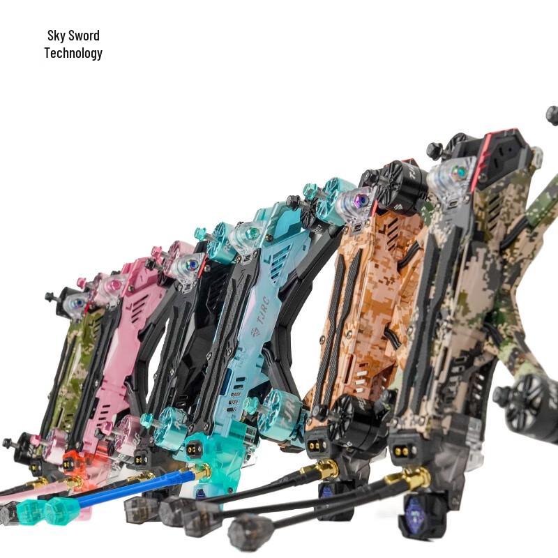 TJRC O4Pro 5-inch HD FPV Freestyle Drone Power Kit