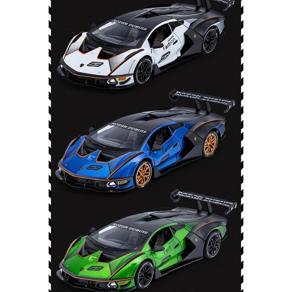 1/24 Lamborghini Essenza SCV12 Трековая версия Суперкар Сплав Металл Литой Модель Автомобиля Компьютерный Настольный Изысканные Декоративные Украшения
