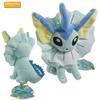 20 см маленькая плюшевая кукла Eevee - круглый сидячий дизайн