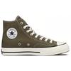 Converse 1970-е Chuck Taylor All Star Удобные и Универсальные Высокие Кеды из Канваса Унисекс Оливково-зеленый
