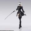 Bring Arts 2B Machine Lifeform из окрашенной подвижной фигуры из ПВХ NieRAutomata & (Набор 2)