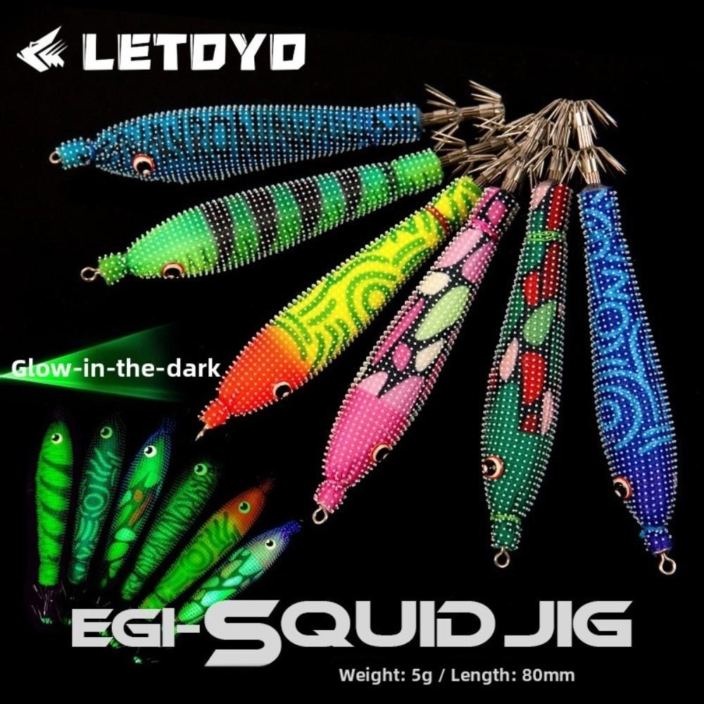 Luminous Design Squid Jig Lure 5g Weight Artificial Squid Bait Sea Fishing Bait  For Octopus