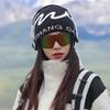 Уличный модный бренд жаккардовая вязаная шерстяная шапка с буквами женская осенне-зимняя теплая защита ушей холодная сумка-шапка хип-хоп холодная шапка мужская