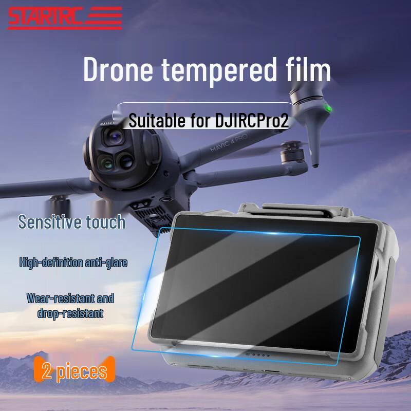 DJI RC Pro 2 / RC 2 Tempered Glass Screen Protector Film