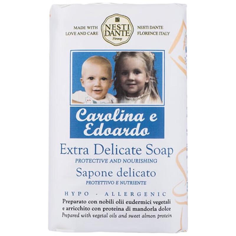 Nesti Dante Детское нежное мыло