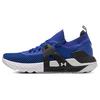 Project Rock 4 Royal Men Sneakers Blue Black White 3023695-400