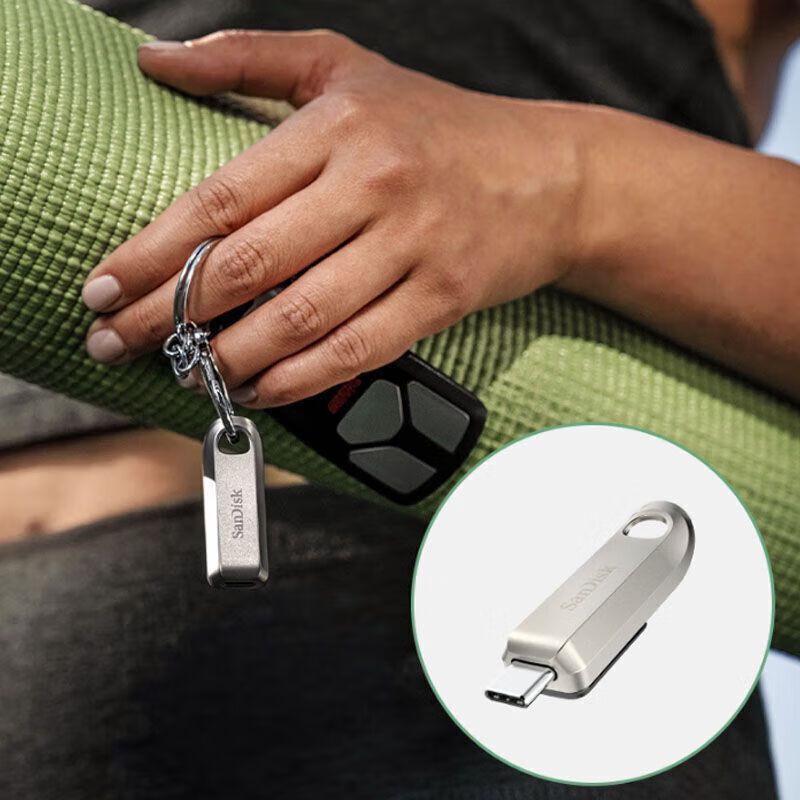 SanDisk Безопасная USB-флешка с двойным интерфейсом