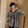 Zipper Striped Cardigan Sweater Spring and Autumn Patchwork Korean Commuting Long Sleeved Hooded Sweater Outerwear for Women
