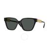 Dark Grey Butterfly Ladies Sunglasses Ve4471b Gb1 87 56