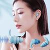 Noise Reduction Silicone Ear Plugs Waterproof Swimming Earplugs Anti Noise Earplugs  Sleeping