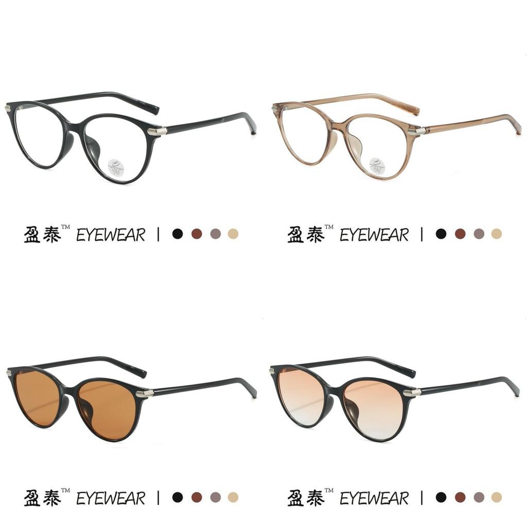 Солнцезащитные очки «Кошачий глаз» в стиле Чжао Лусы с защитой UV400 для моды и путешествий