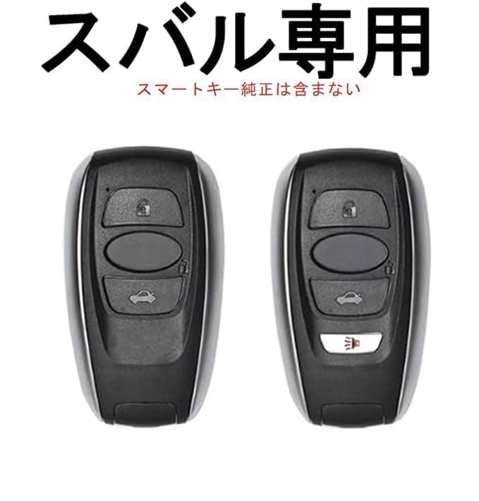 [TECART] Чехол для ключей SUBARU, Брелок для ключей, Алюминиевый сплав, Натуральная кожа, Бесключевой доступ, XV, Forester, Impreza,