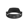 Canon Lens Hood EW-88D