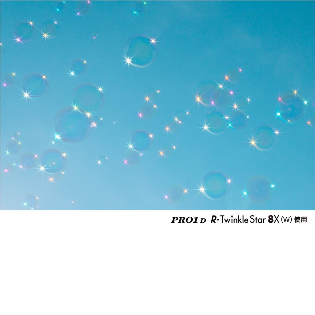 Kenko Cross Filter PRO1D Star 58mm 8 Cross Effects for Night and Light Production Thin Frame 825082 Special R-Twinkle 8X(W) Views, Illuminations,