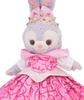 Teddy Bear Mail Order Alice StellaLou Dress-Up Costume Sleeping Beauty Princess Aurora (No Body) Size Small (StellaLou)
