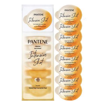 Капсулы питательной маски для волос Pantene Deep Hydration