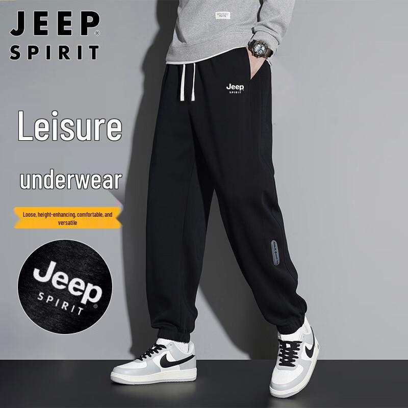 JEEP SPIRIT Мужские осенне-зимние свободные зауженные спортивные штаны