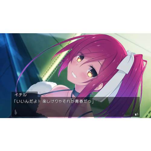 Семь дней семь дней с тобой - свитч