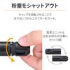 Daytona Motorcycle USB Powered Waterproof Clamp Fast Stem USB Power 17671 Bar, USB-C PD3.0 Compatible, Charging, 18W, iPhone/Android Compatible,