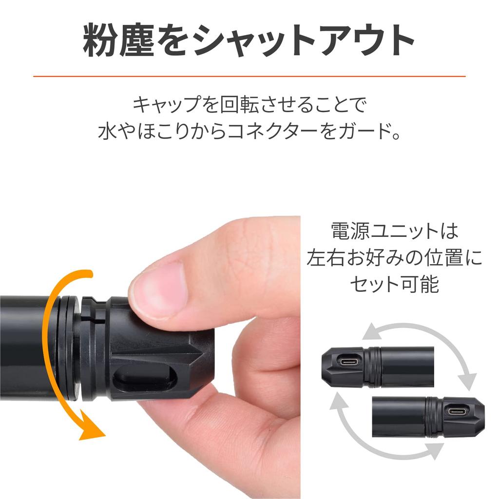Daytona Motorcycle USB Powered Waterproof Clamp Fast Stem USB Power 17671 Bar, USB-C PD3.0 Compatible, Charging, 18W, iPhone/Android Compatible,
