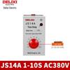 Транзисторное реле времени Delixi JS14A, диапазон 1-60 сек, монтаж на DIN-рейку, 220В/380В