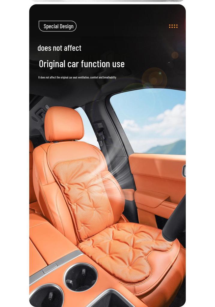 Подушка на сиденье автомобиля Leapmotor для C16/C11/C10/T03/C01/S01 - Всесезонный Высококачественный Дышащий Комфорт.
