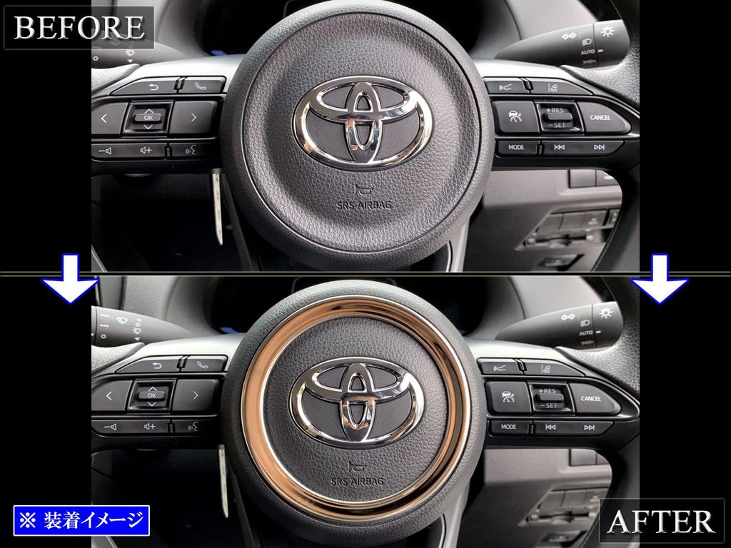 BRIGHTZ Aqua 10 11 15 16 Супер Зеркальное Хромированное Кольцо Клаксона из Нержавеющей Стали [INT-ETC-522] MXPK10 MXPK11 MXPK15 MXPK16