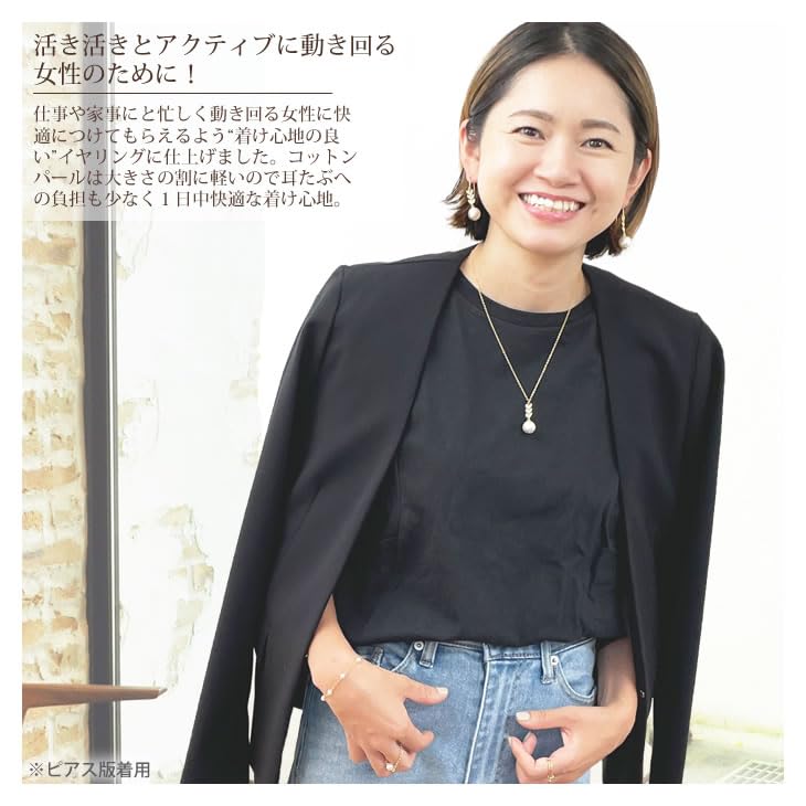 Серьги из хлопкового жемчуга с золотым листом для женщин, совместимые с металлами, вызывающими аллергию